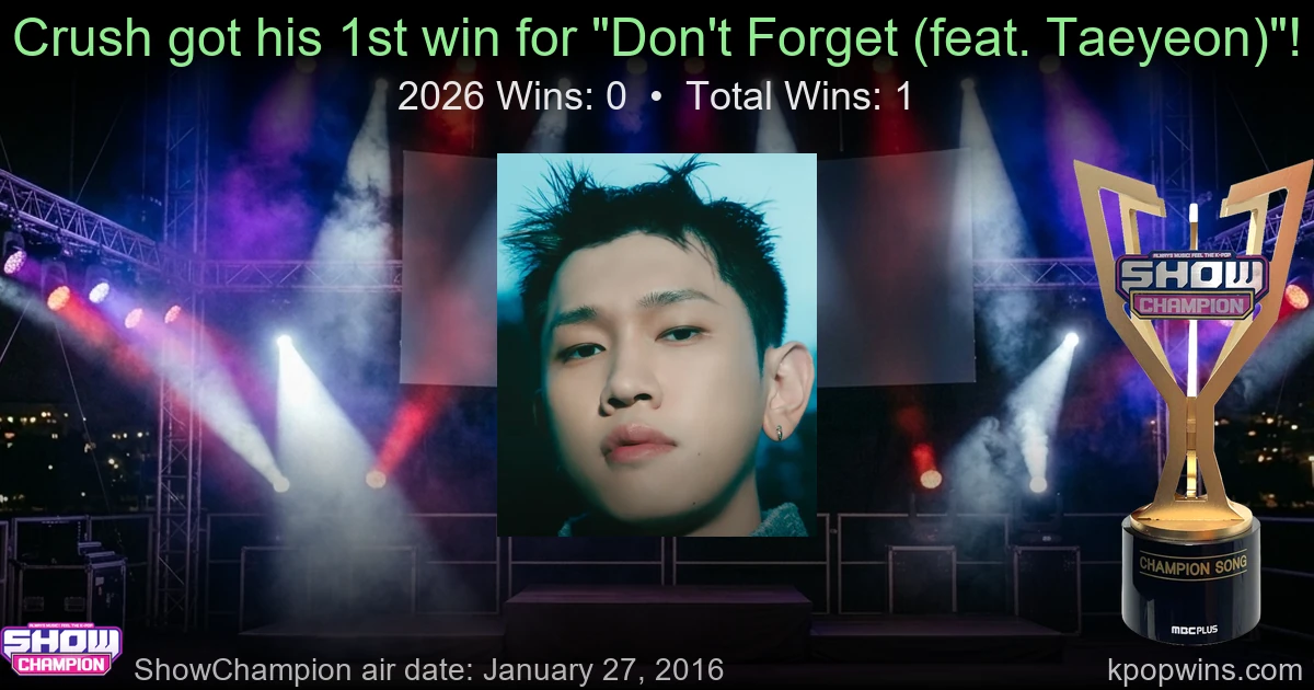 Crush - Don't Forget (feat. Taeyeon)